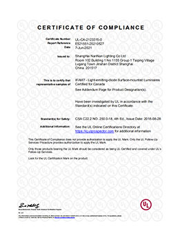 通過臨床研究中的數(shù)據(jù)交互3